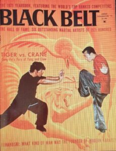 Black Belt Magazine, ottobre 1971. Un'edizione particolare: Buck Sam Kong.